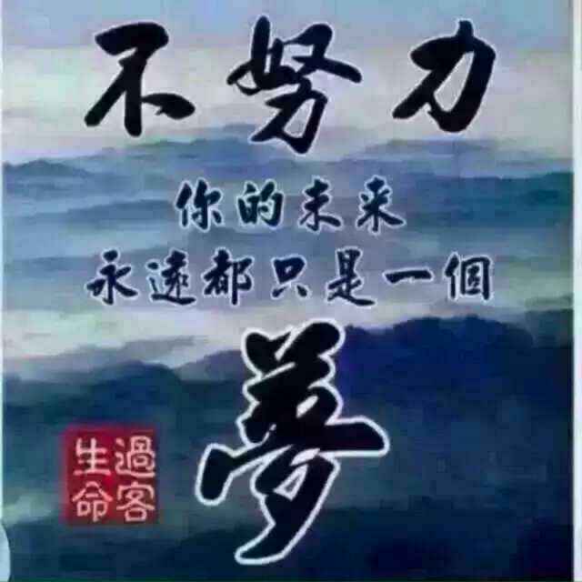 彬哥