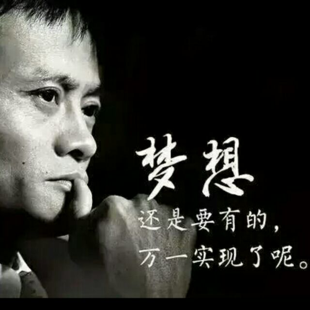 ✎   胖胖