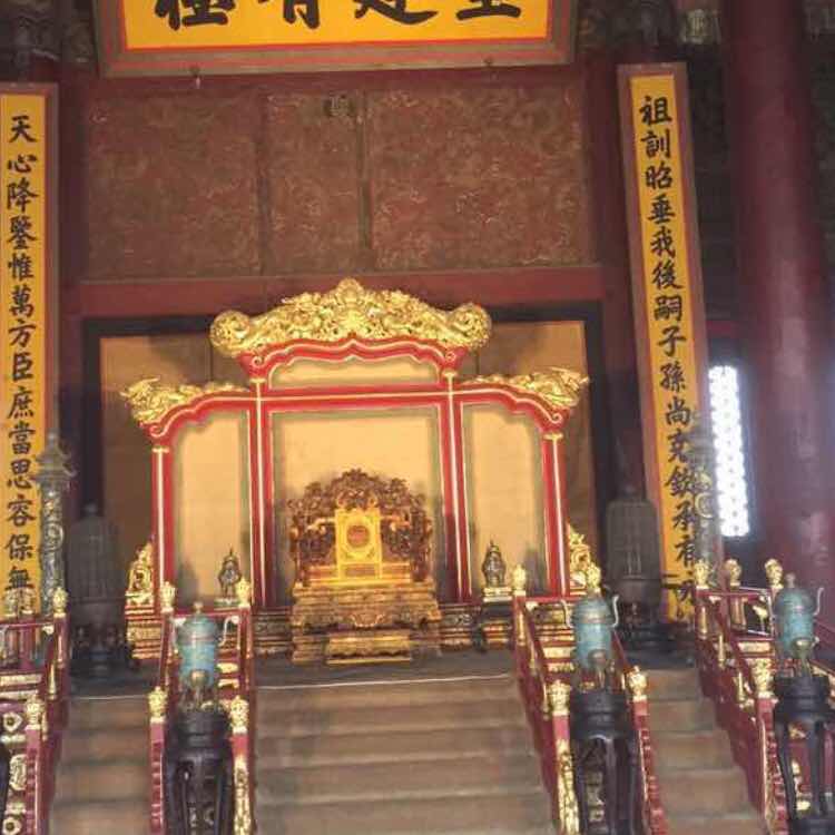 前程似锦