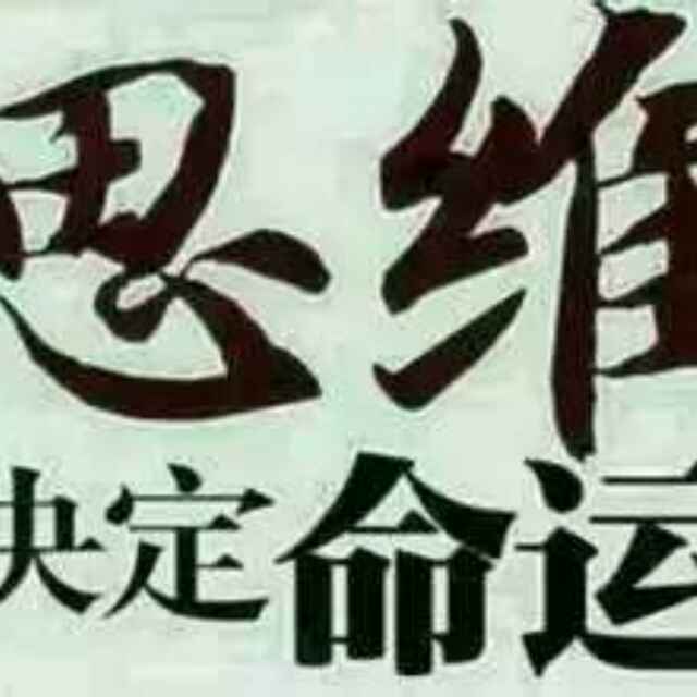 tangshengli