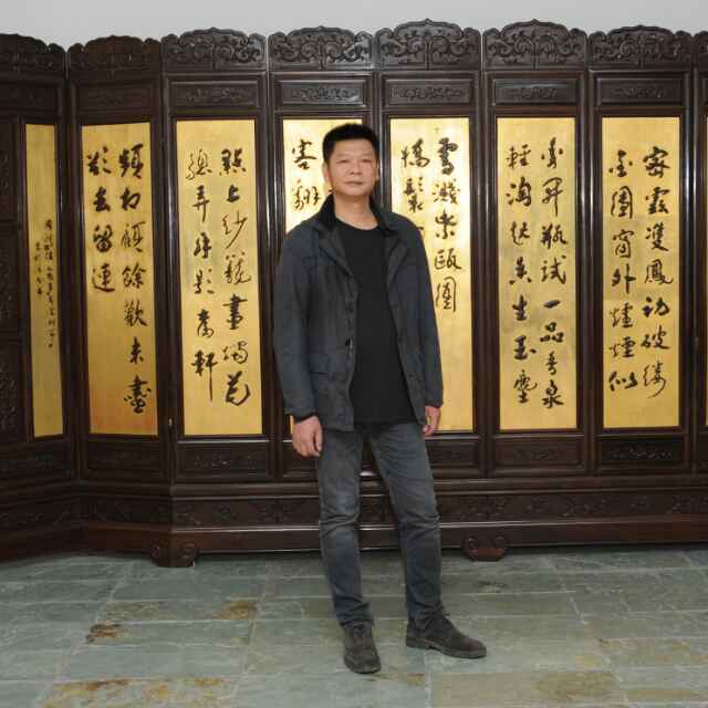 邓庭章，凌峰茶具