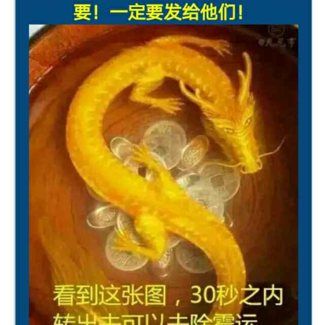 阳光