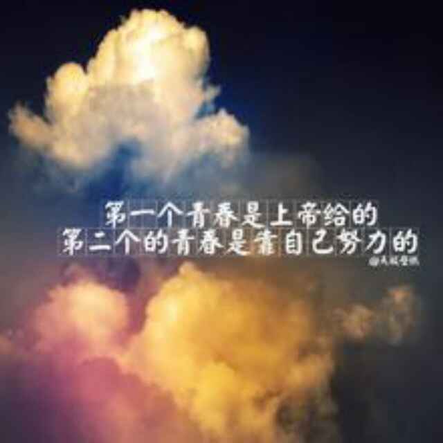 Mshi一森整体家居