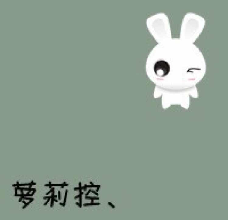 续写惜度de流年