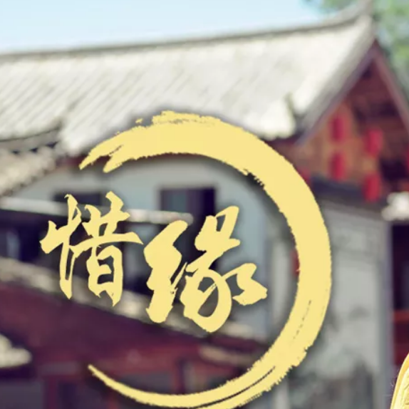 帅帅的爹