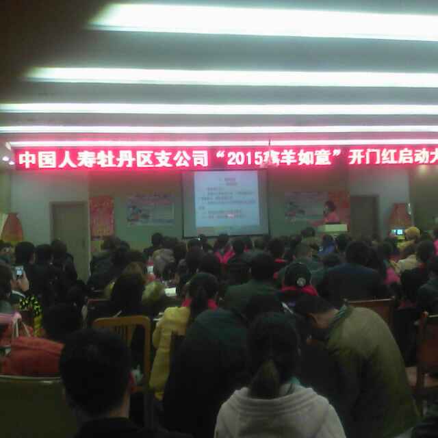 白先生