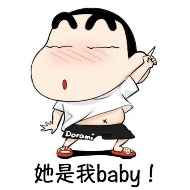 木工内销加工包含油漆