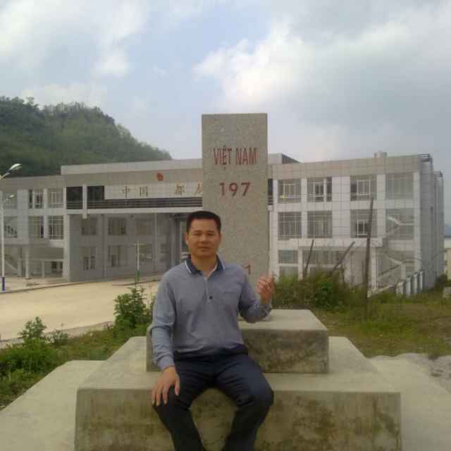 陈海平