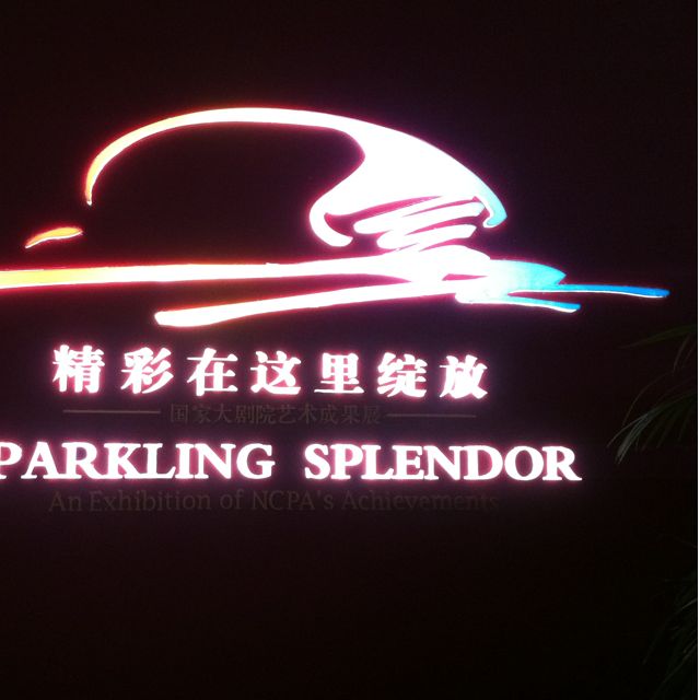 赵俊令