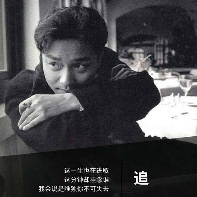 咳咳