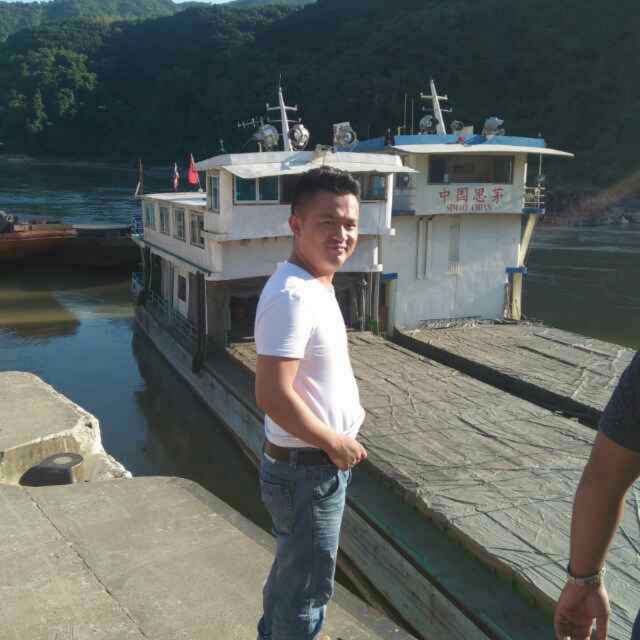 浩南.亿