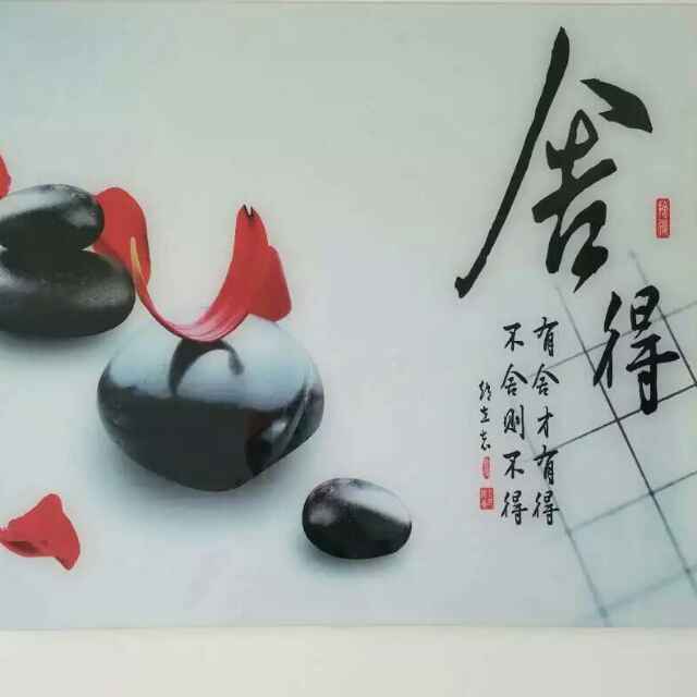 梦灬毅风