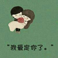 东
