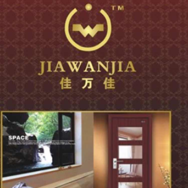 阿良