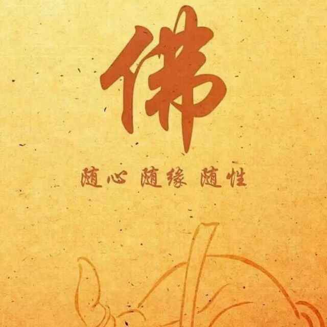 品味人生