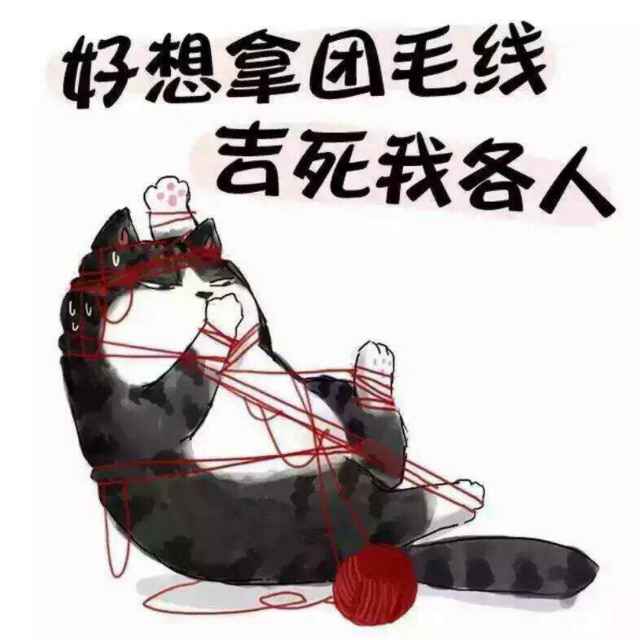 易军