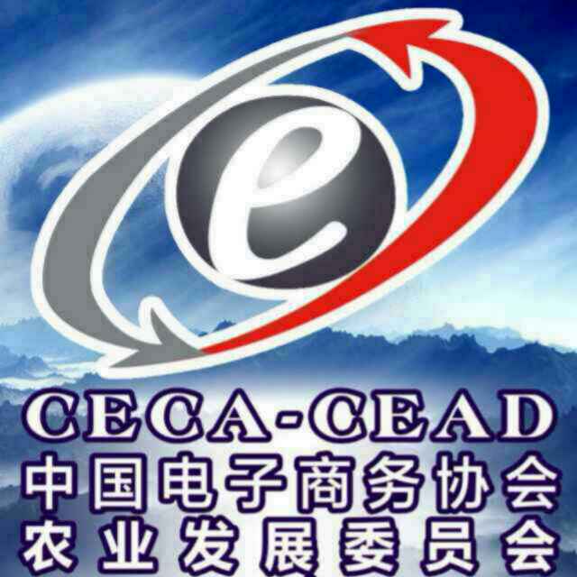 纯