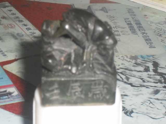 正通