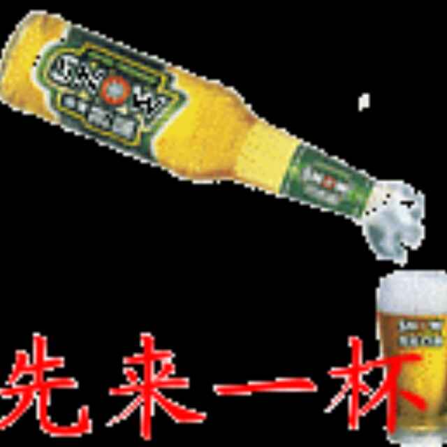 阿江