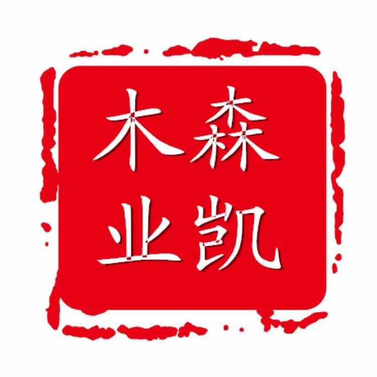 AA+森凯生态板