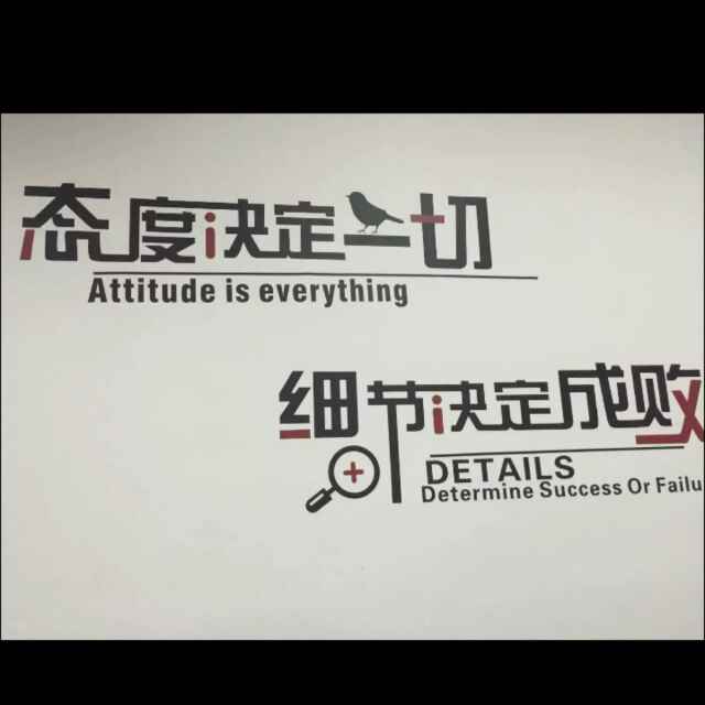 pengjie