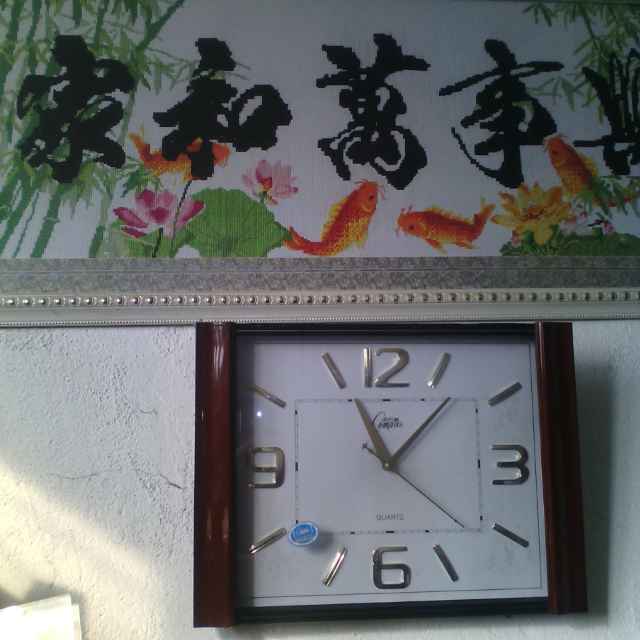 稻草人