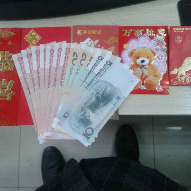 携同木制品