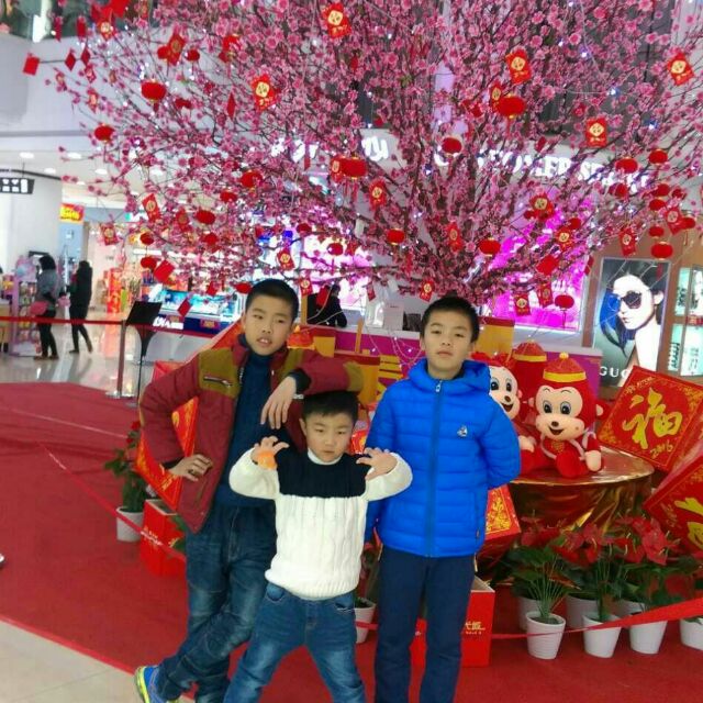 添添丁