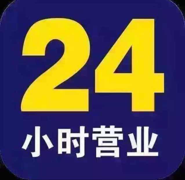 加工木材  木龙骨  批发加松