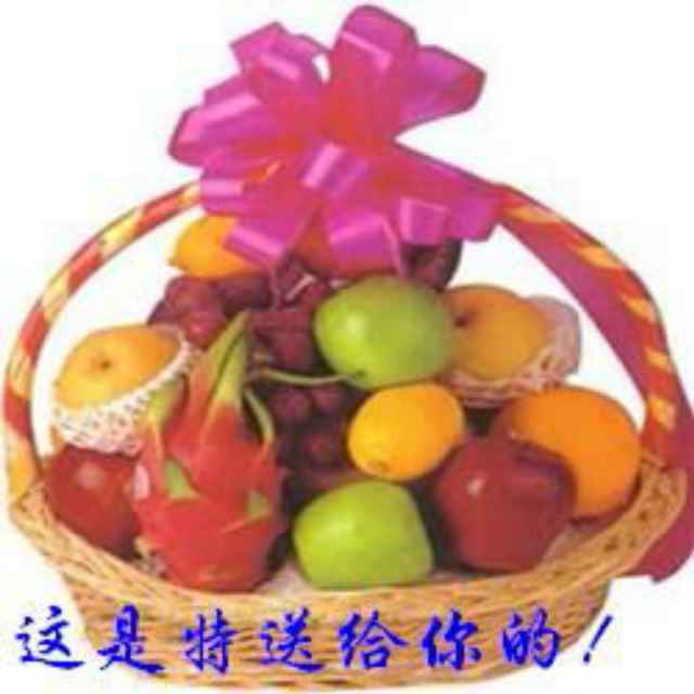 一帆风顺