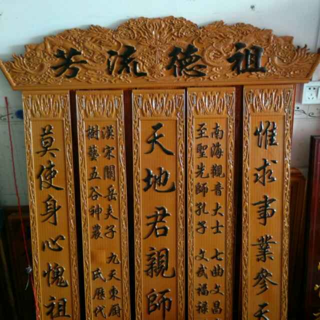 贵州铭达木业