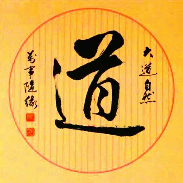 塑辉木业