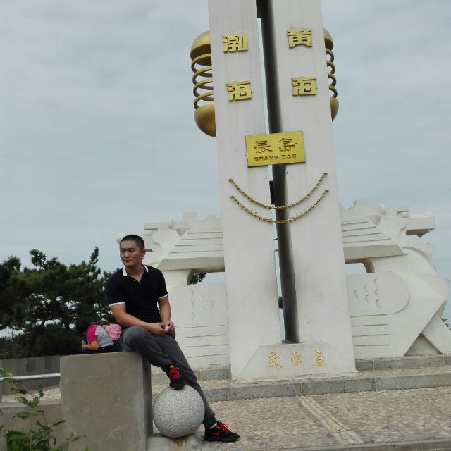 容易上火