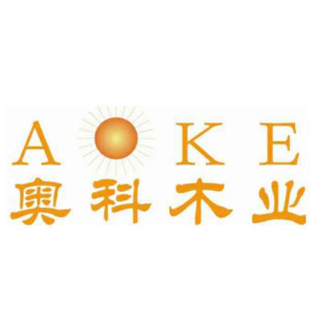 A北京奥科业务咨询小刘13301075180