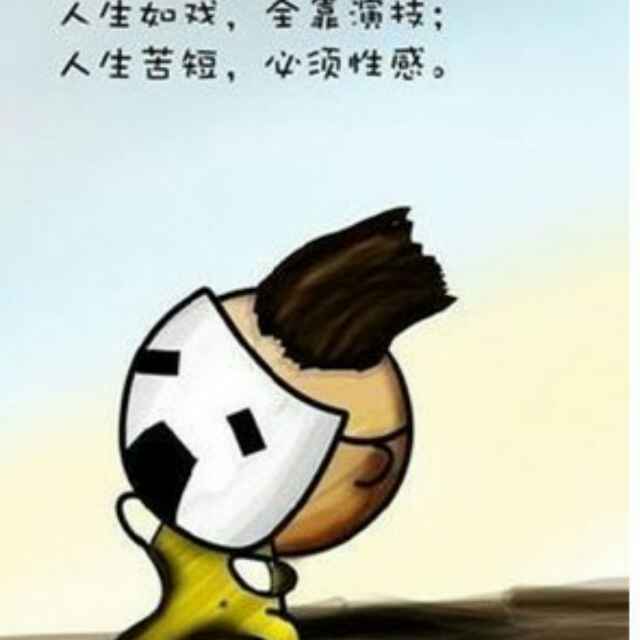 阿宝