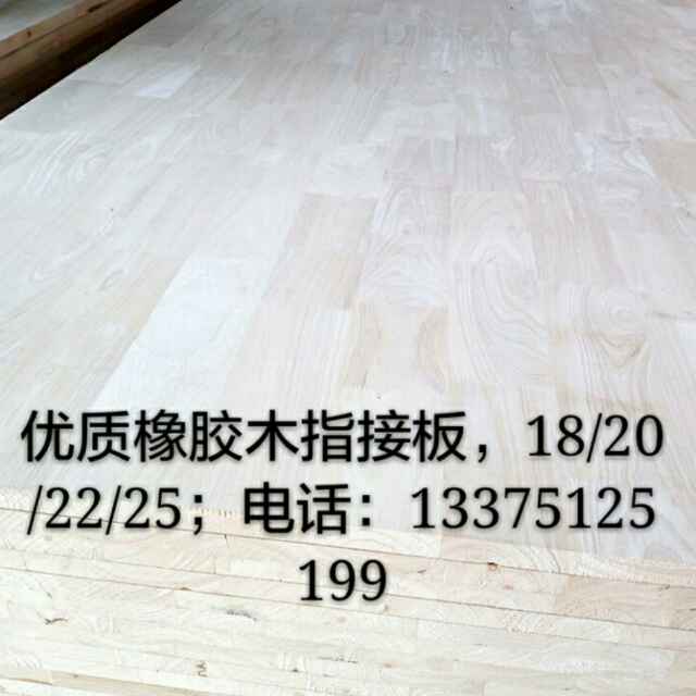 ☞过客☜