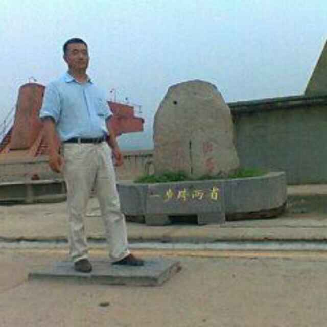 凤凰涅槃