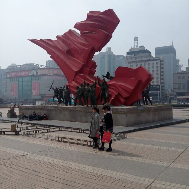 明天会更好