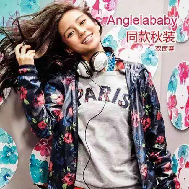 angle潮鞋【招代理，实体店】