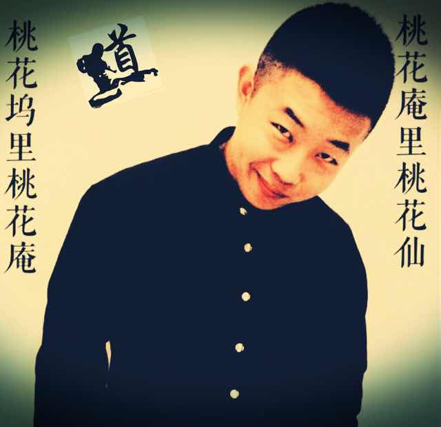 贝勒爷
