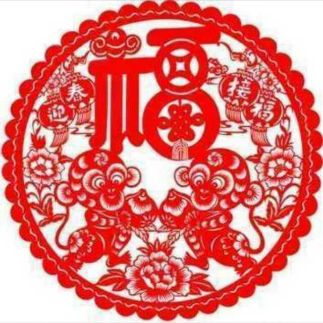 即道