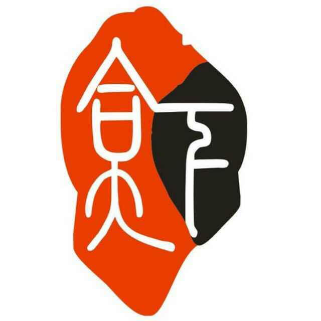 合天下