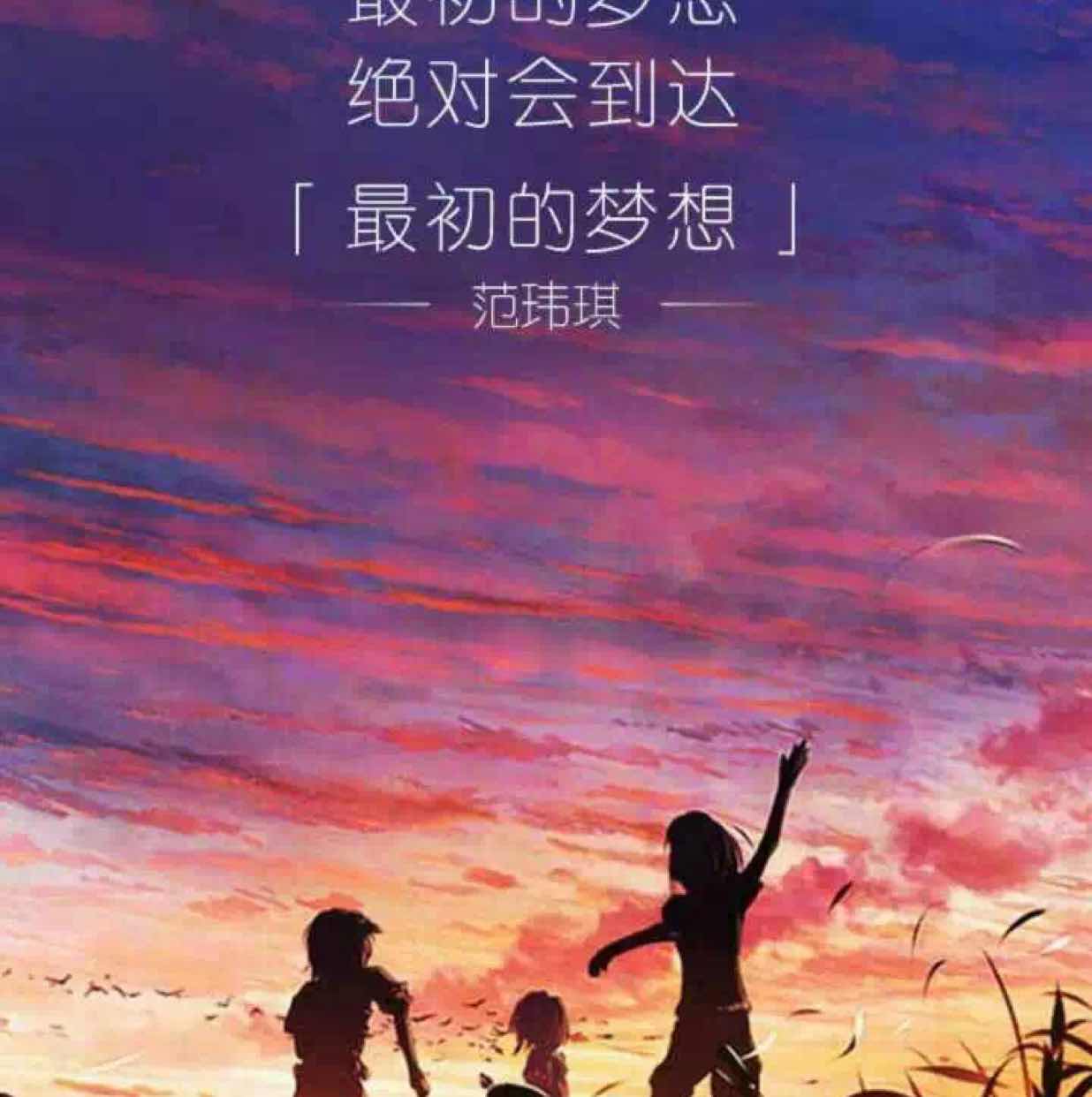 A云南白药蒸汽眼罩