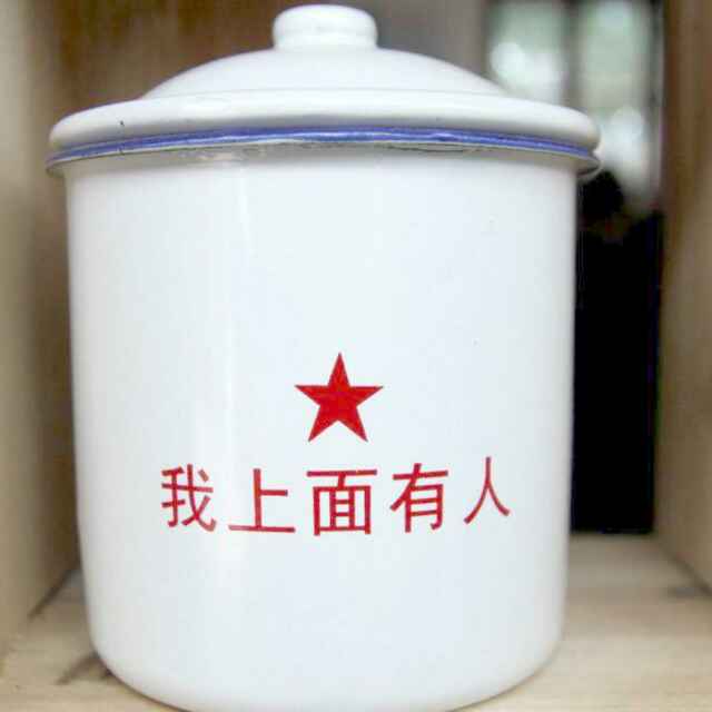 华北风雨情