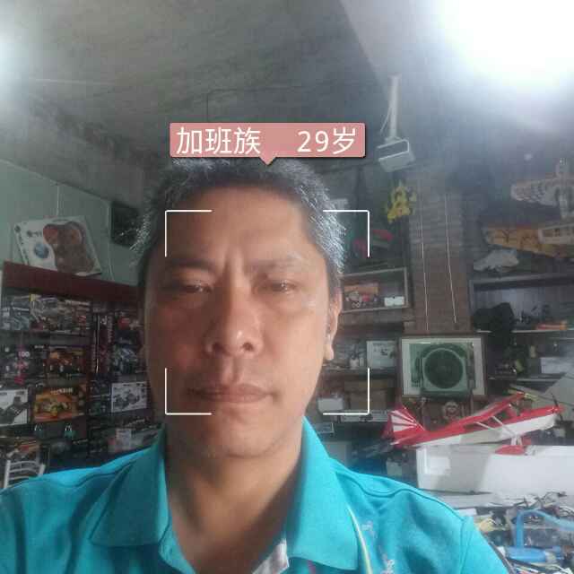 太行模型赵