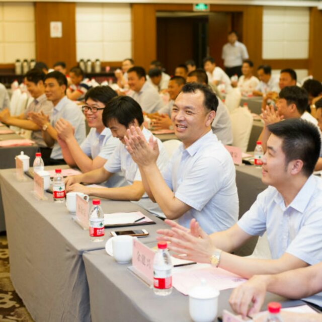 杨金宗