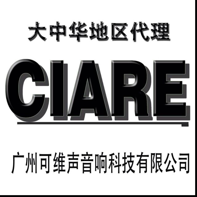 韩思远