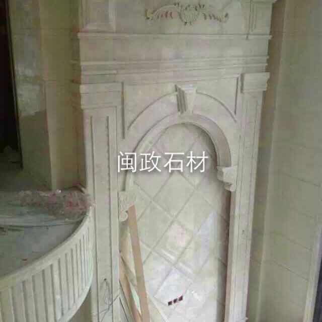 闽政石材