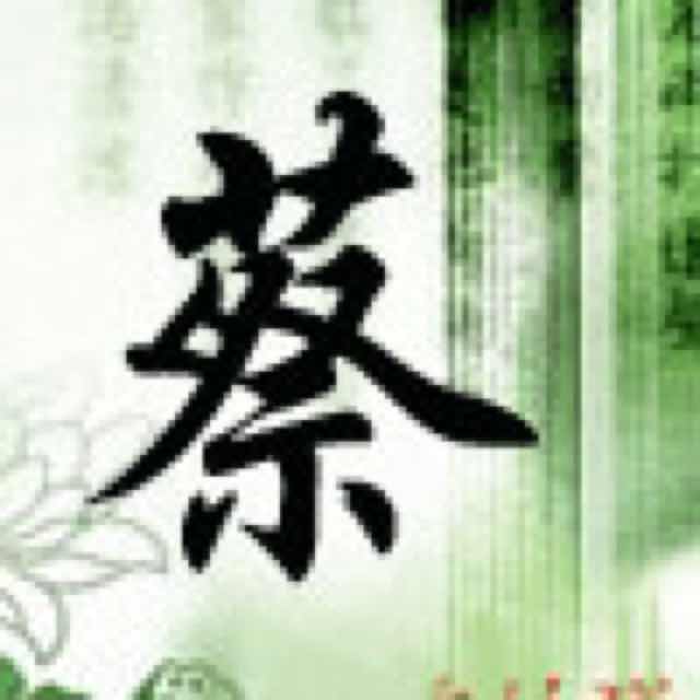 大佬