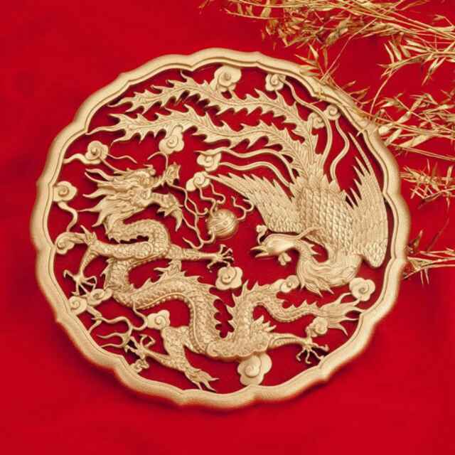 龍
